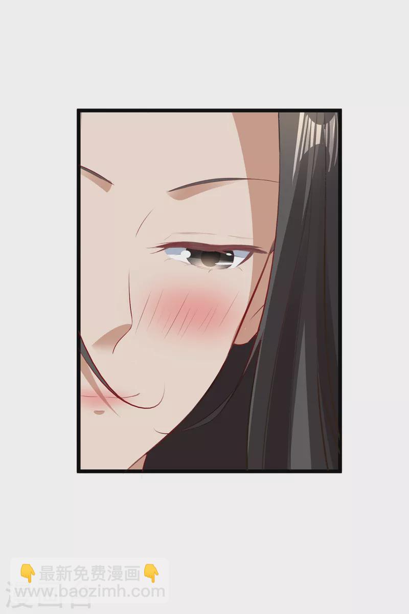 第125话自荐枕席陈家女20