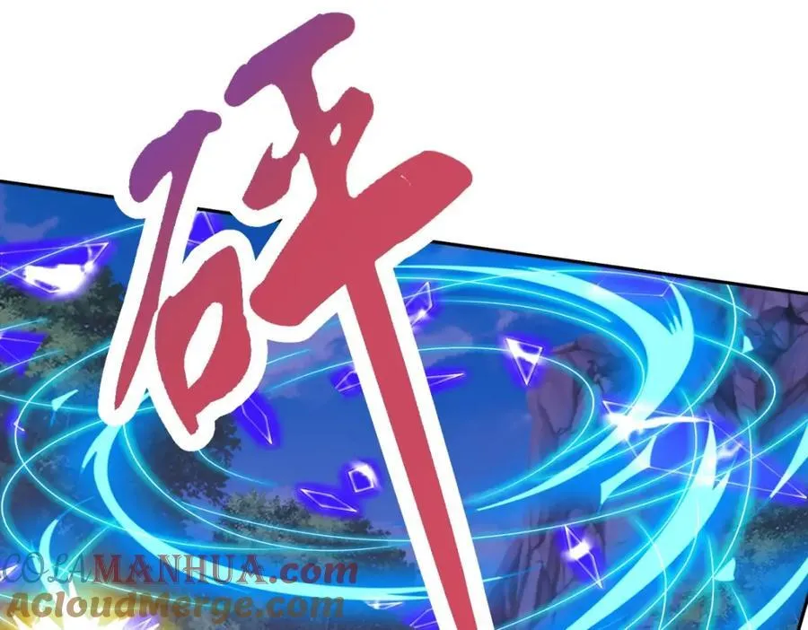 第376话 众人之力51