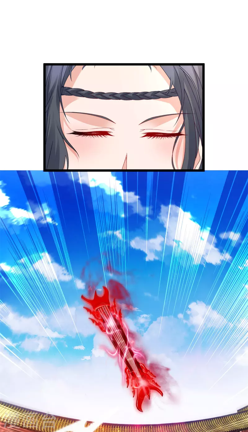 第176话金乌琴出世11