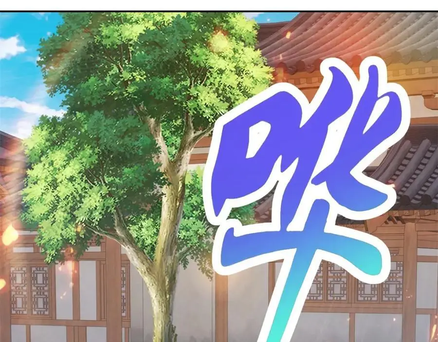 第352话 五天的周期23