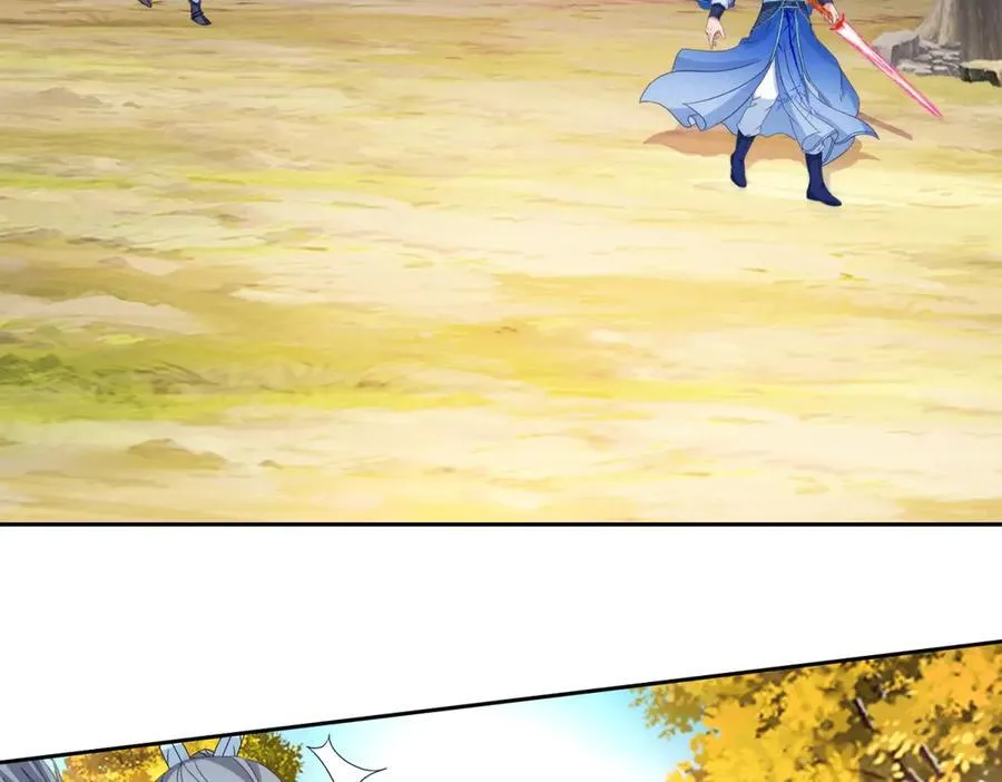 第411话 女性用虹芒剑71
