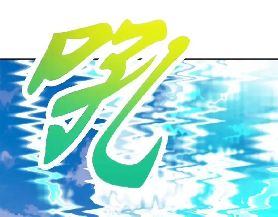 第360话 九步开阵43