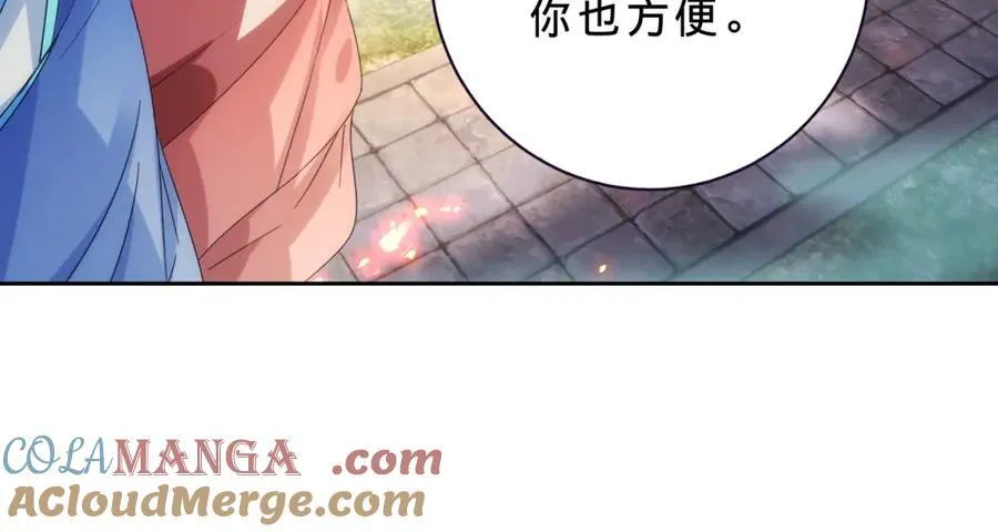 第405话 山上的宫殿66
