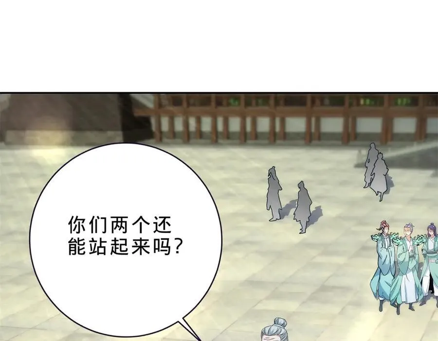第402话 与盟友们的告别19