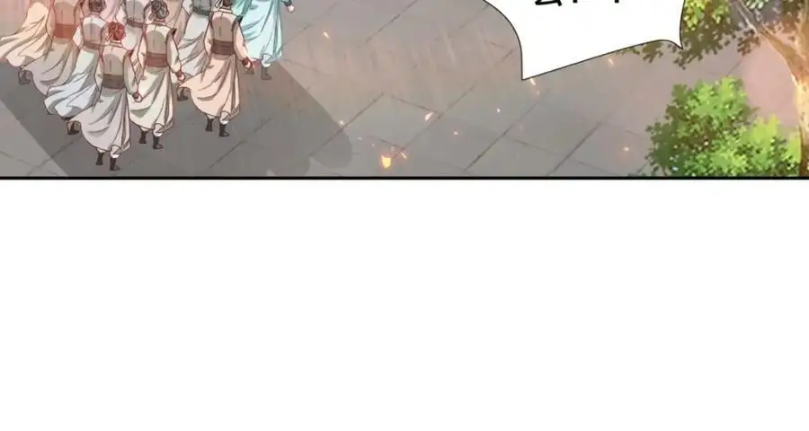 第367话 天降木船74