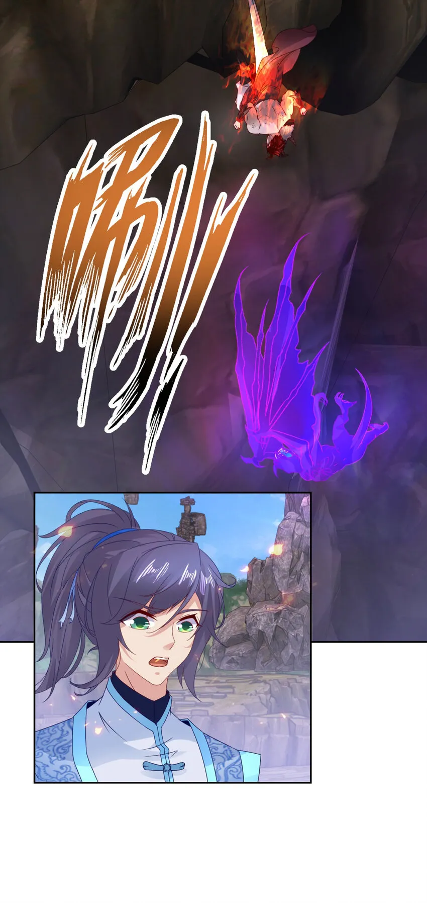 第301话 魔云宗12