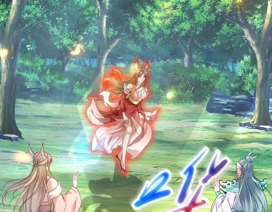 第393话 杀九炎蜥取妖核4