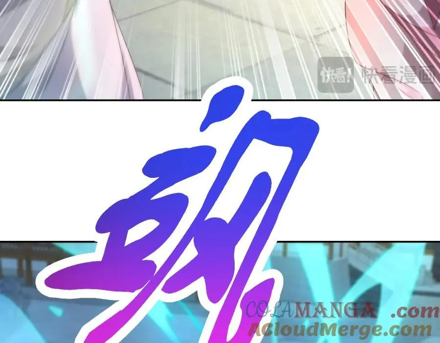 第394话 暗河山脉历练结束69
