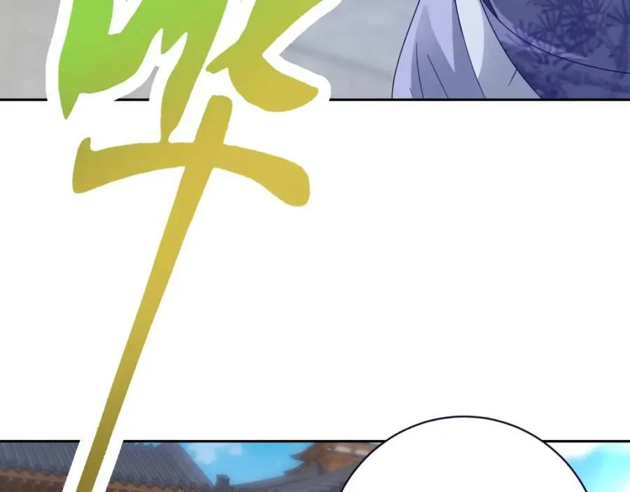 第385话 斗转星移13