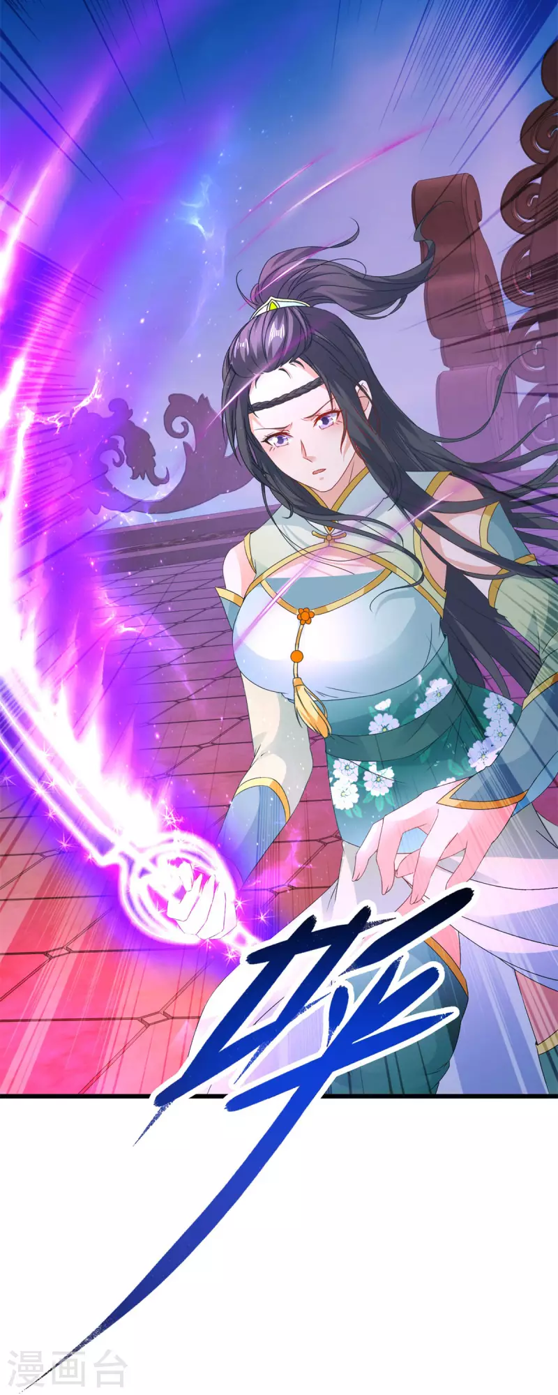 第229话打不死的傀儡9