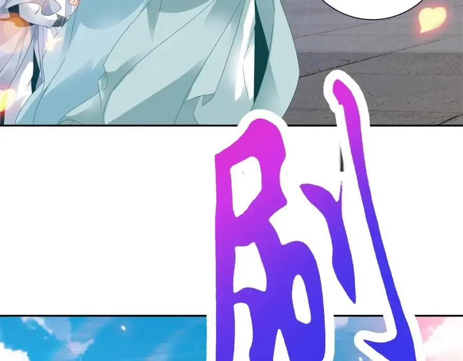 第367话 天降木船53
