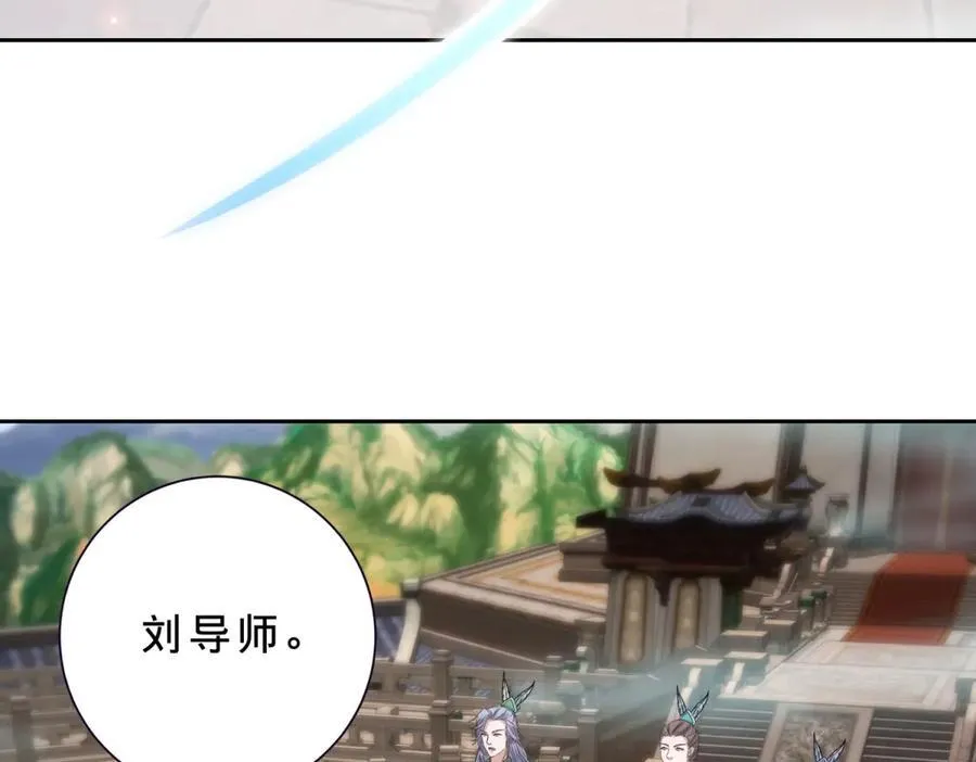 第406话 任务楼8