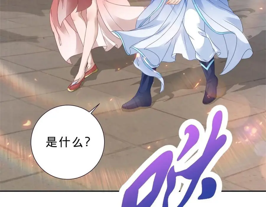 第367话 天降木船7