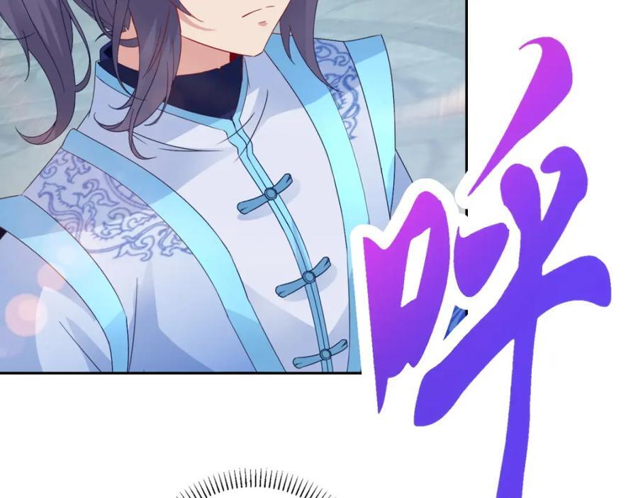 第345话 两本书换一条命44