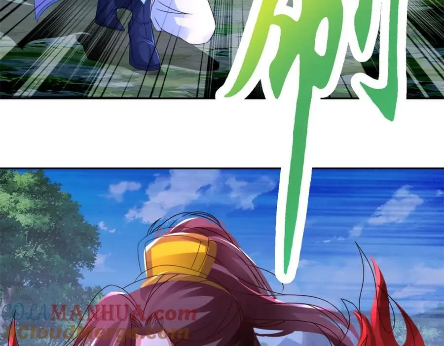 第378话 保全苏雨柔63