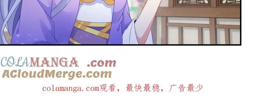 第402话 与盟友们的告别81