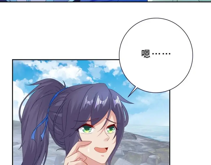 第347话 各自入院49