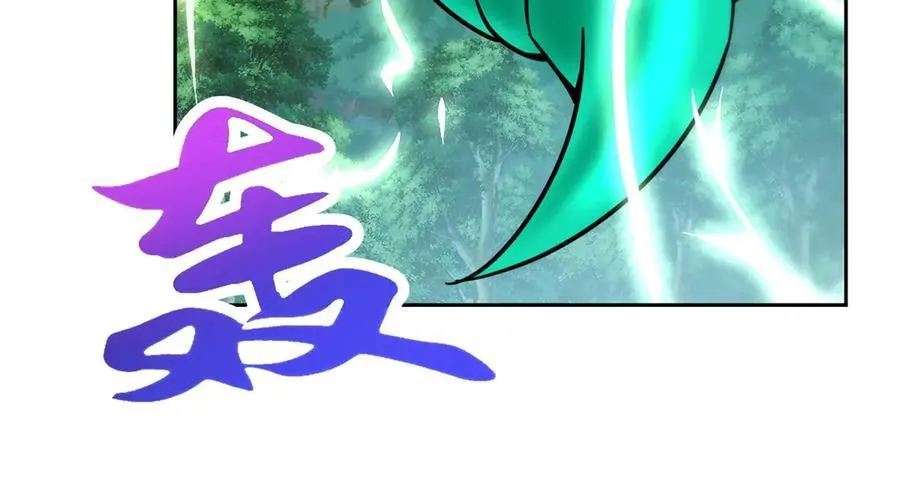 第393话 杀九炎蜥取妖核50