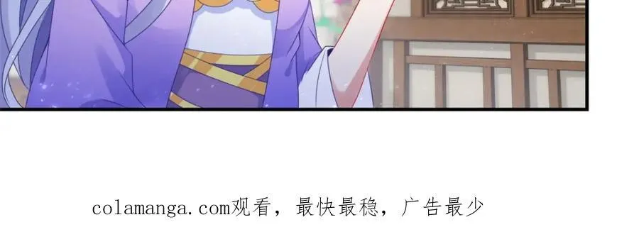 第382话 青龙学院福利不错77