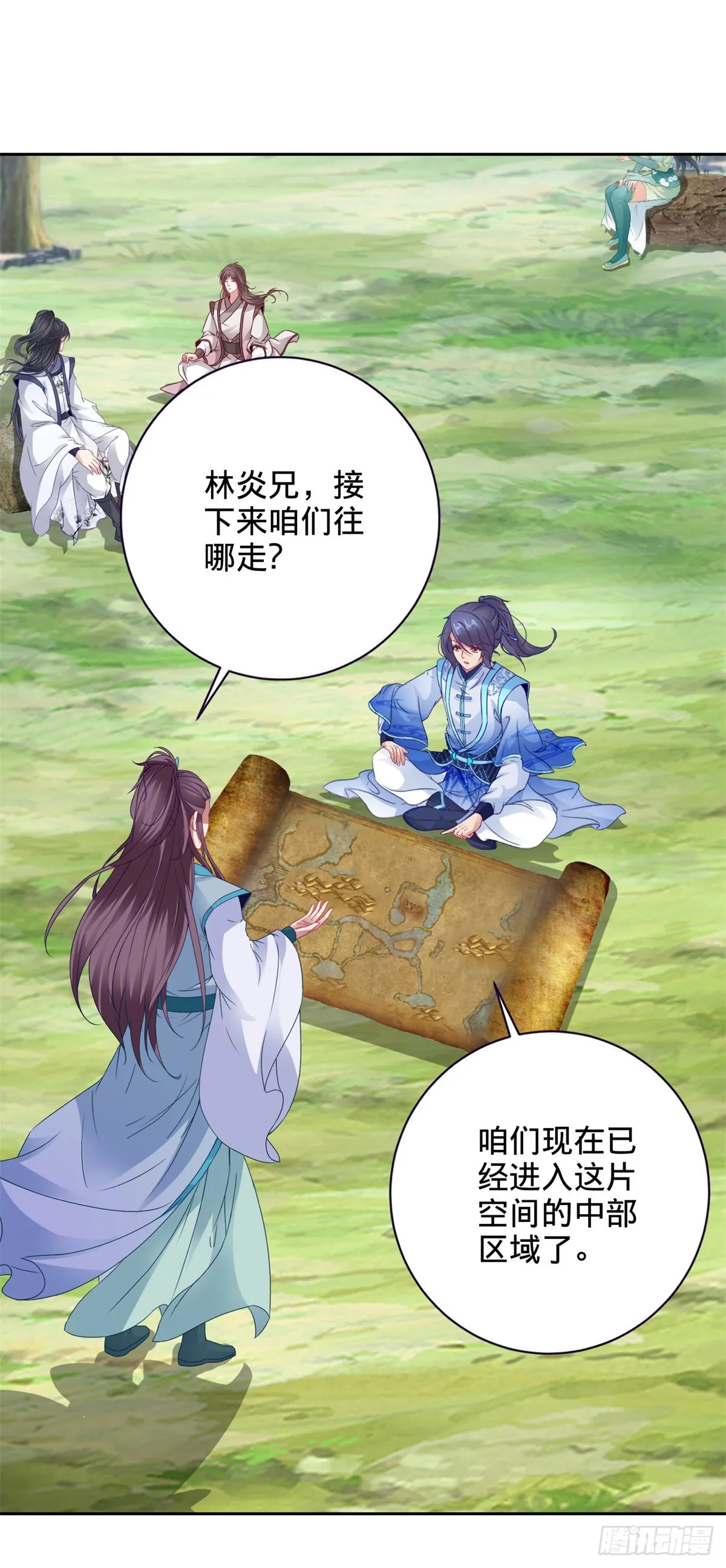 第271话 钥匙中的乾坤岁月25