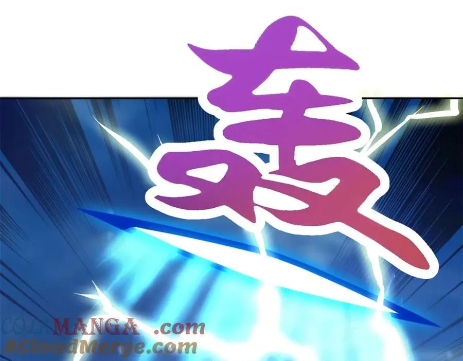 第380话 九色九炎蜴51