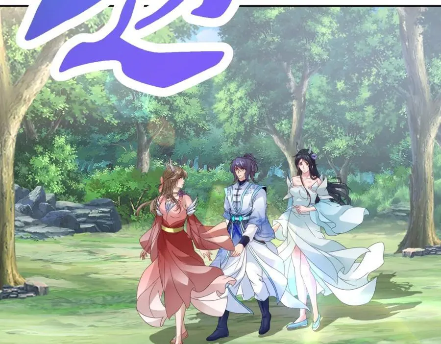 第383话 沛城之中14