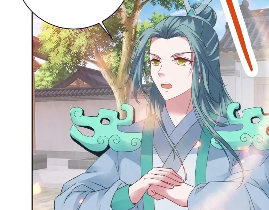 第356话 血盟苏雨柔17