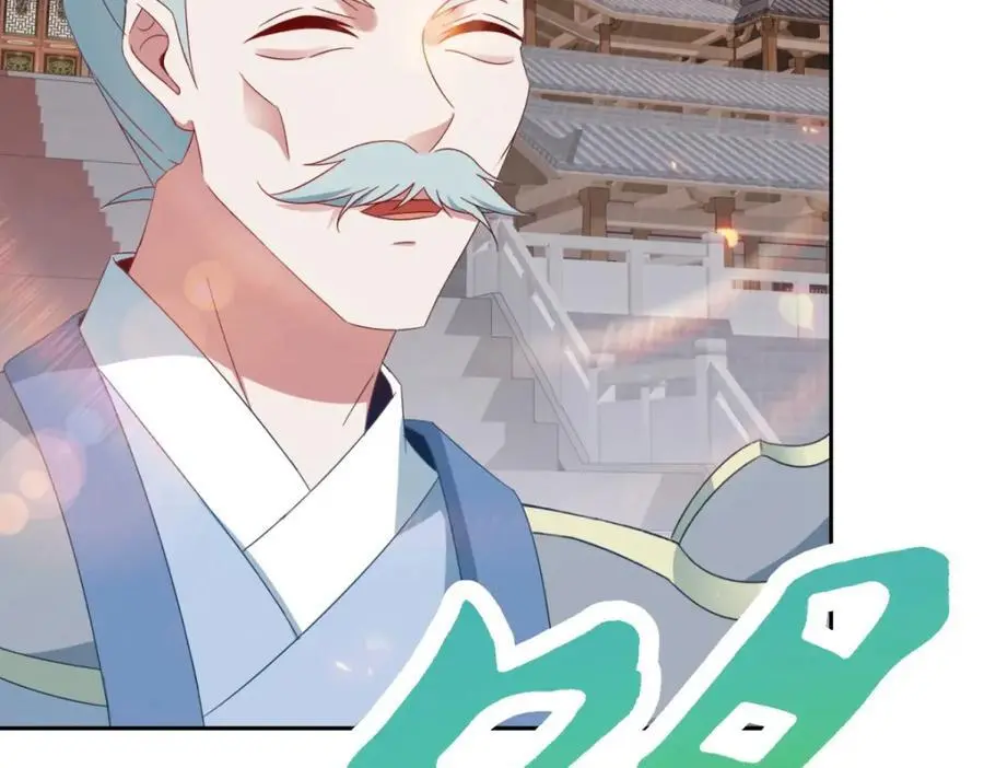 第367话 天降木船68