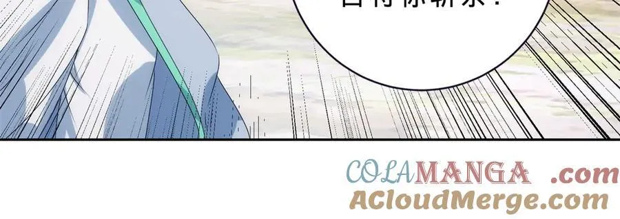 第412话 这是礼物27