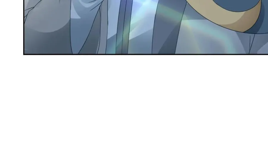 第387话 被冻结的青龙指10