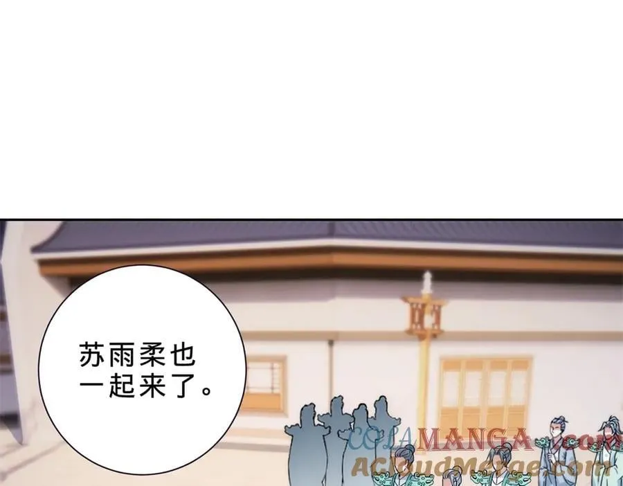 第414话 对赌十万积分60