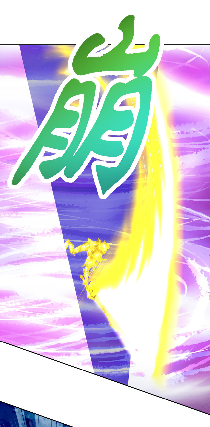 第341话 被打散的暴风阵25