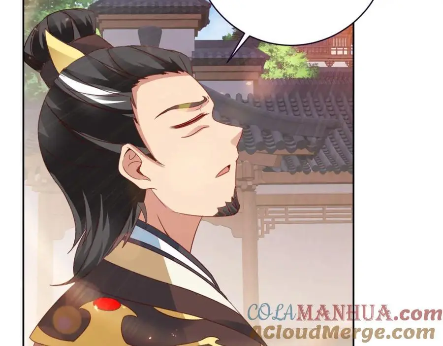 第350话 青龙境9