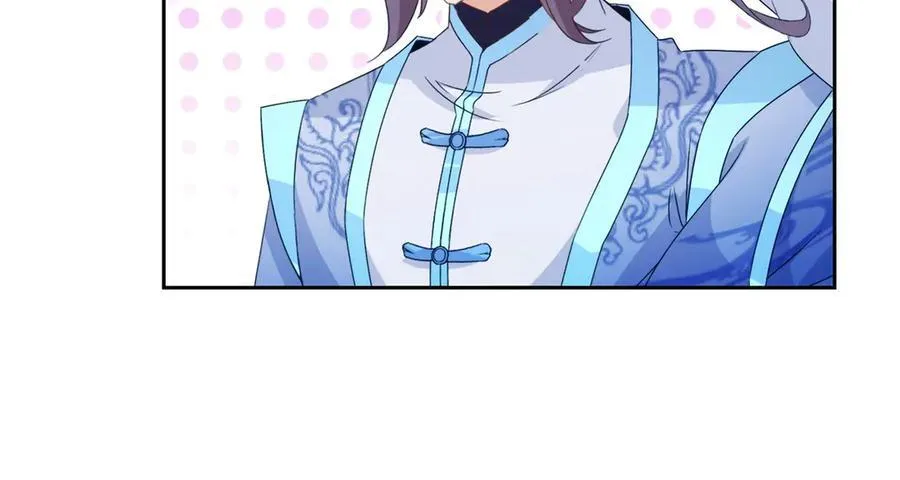 第398话 桃色流言34