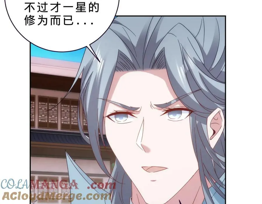 第414话 对赌十万积分42