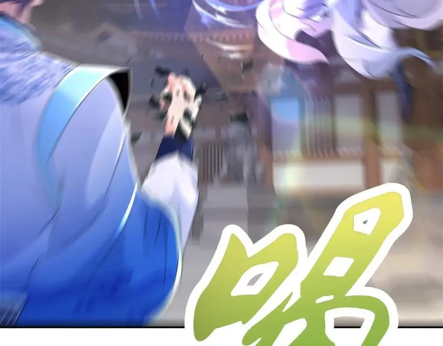 第389话 碎玉佩请救兵55