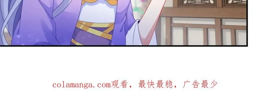 第388话 张家老祖77