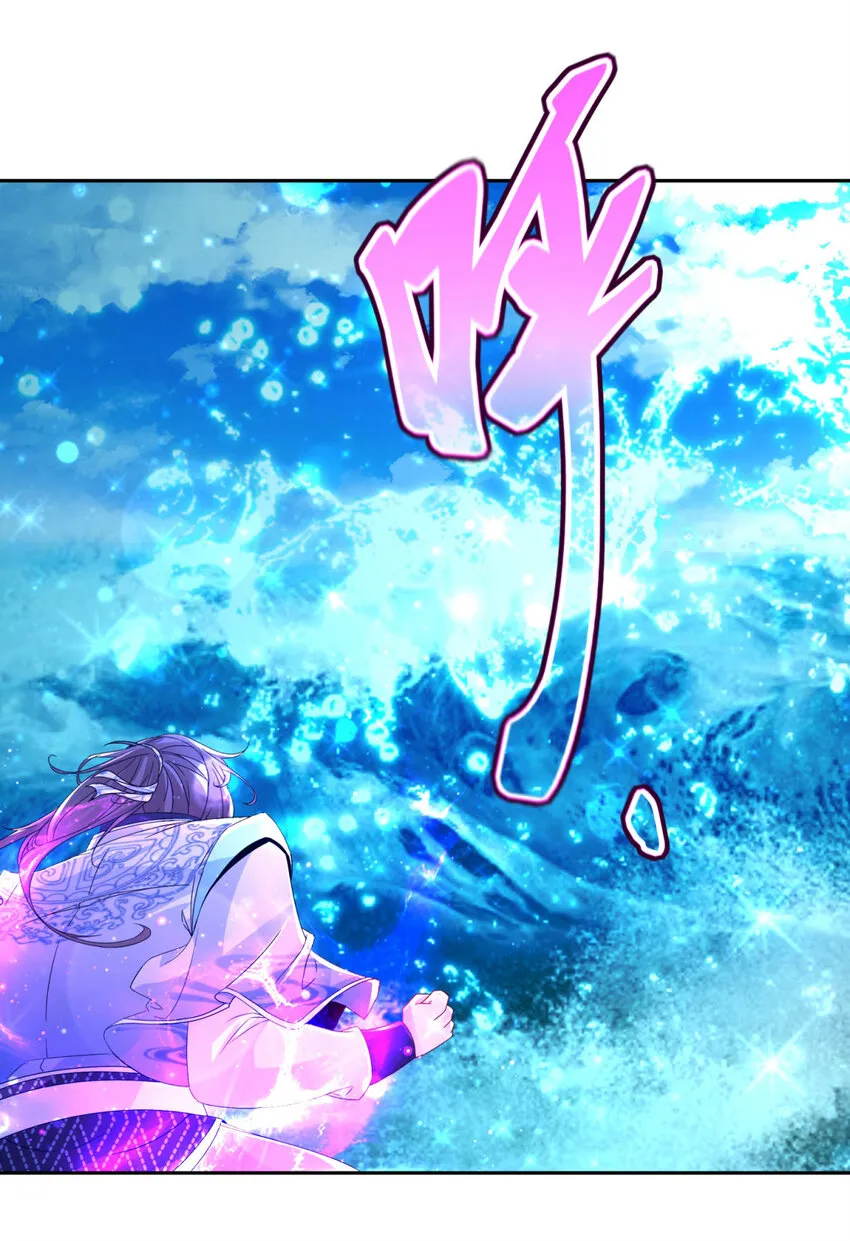 第310话 海上屠龙19