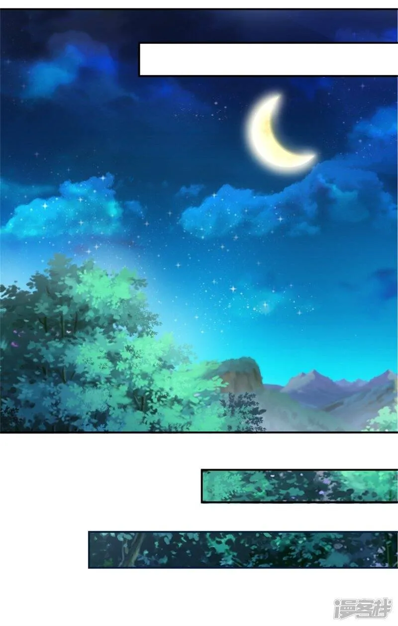 第44话 指点周阁主8