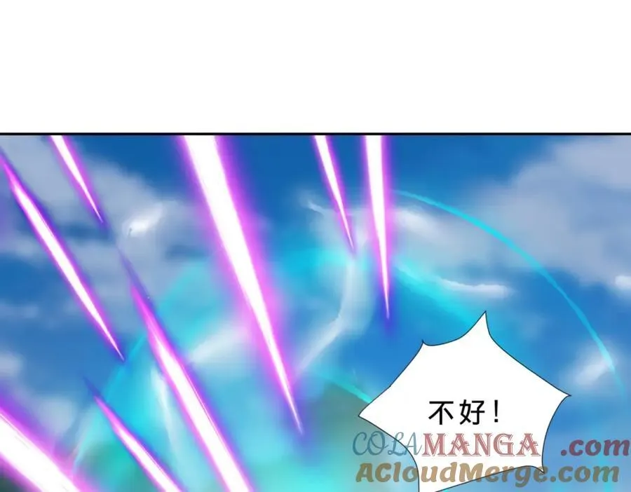 第385话 斗转星移51