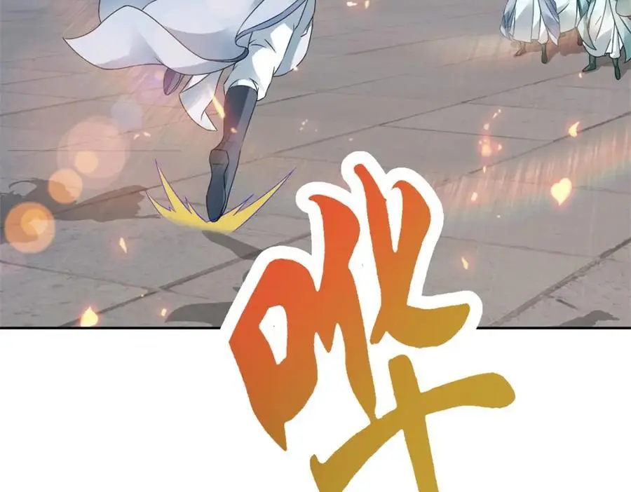第367话 天降木船55
