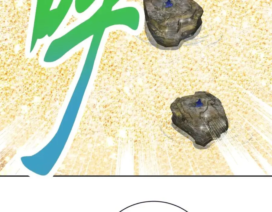第352话 五天的周期52