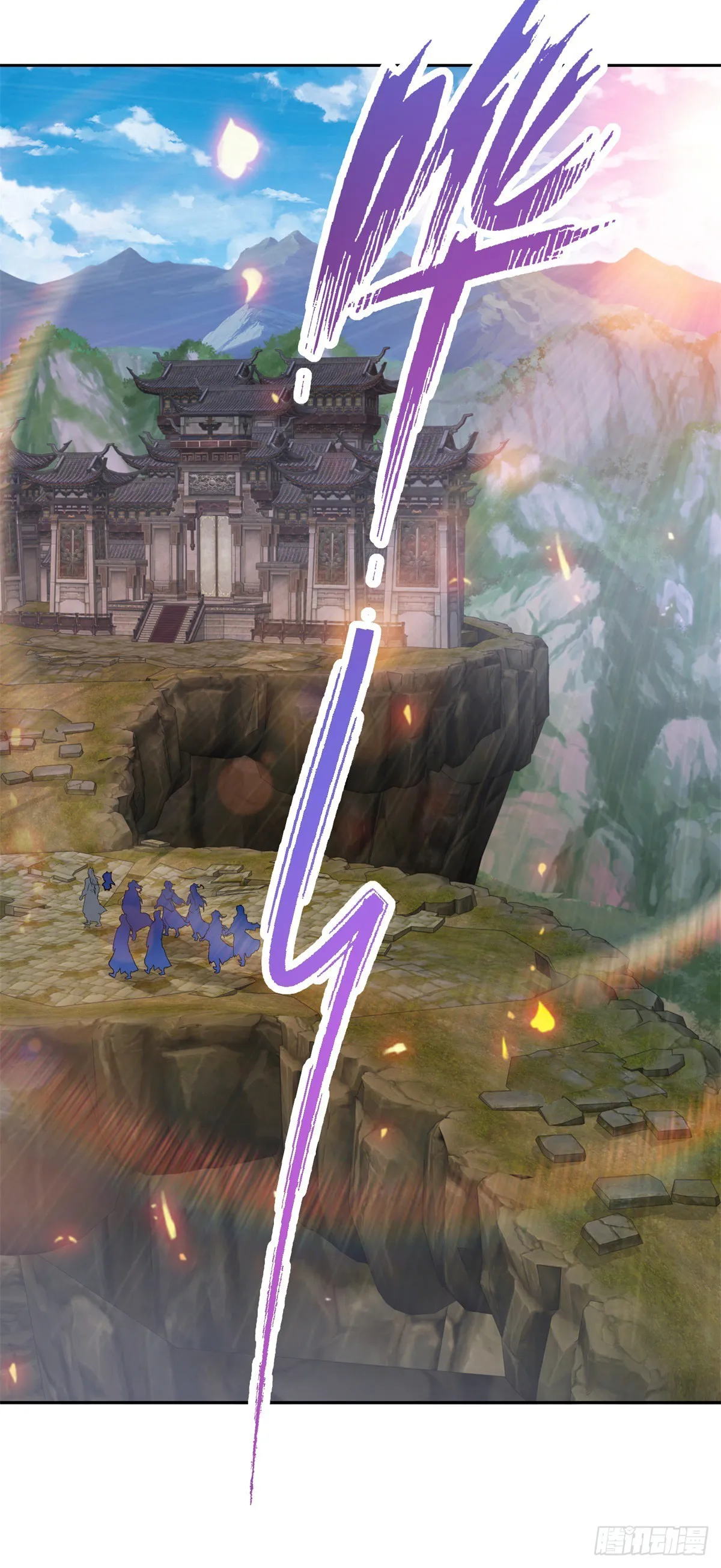 第269话 宗门遗迹18