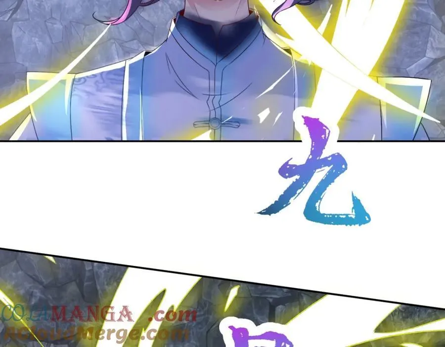 第382话 青龙学院福利不错36