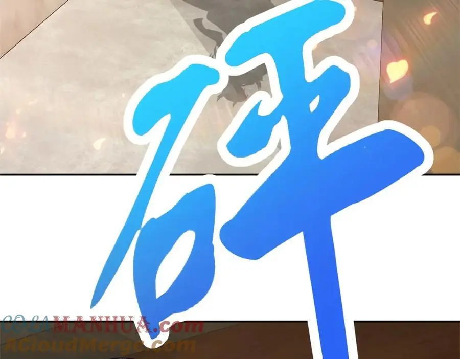 第357话 庞飞云回归39