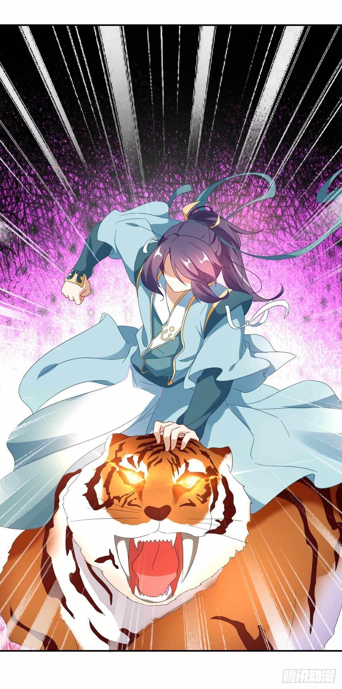 第4话 妖兽山脉28