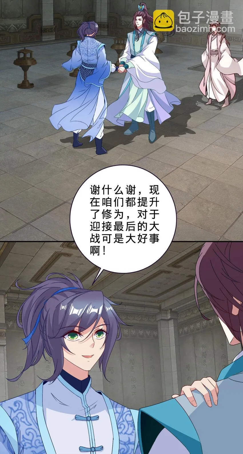 第318话 夜璃的朱雀之力14