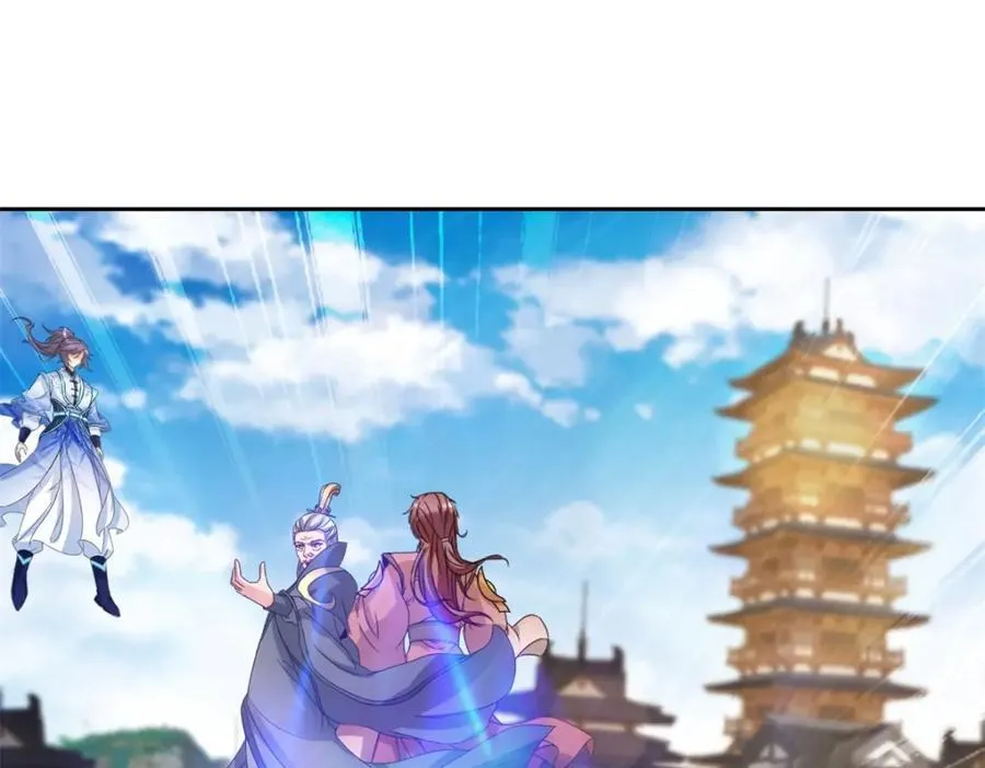 第388话 张家老祖35
