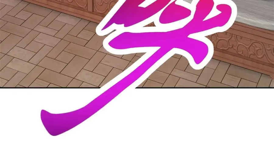 第363话 血盟相助26