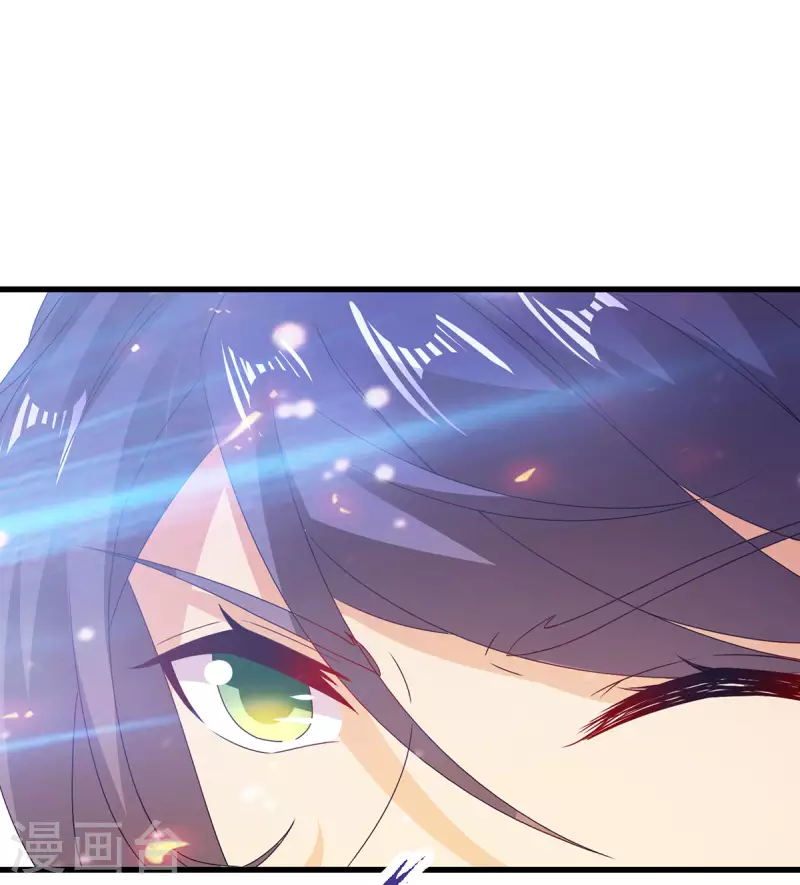 第195话突破失败的老人27